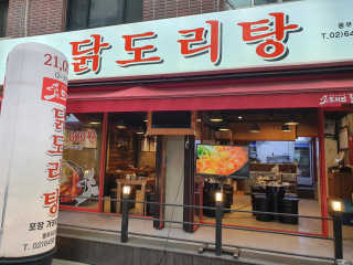 알롱님이 올린 리뷰 사진 1