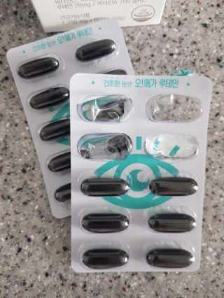 네츄럴굿띵스 오!메가루테인 60일분 — 5점을 준 리뷰어가 2019년 4월 올린 사용 사진