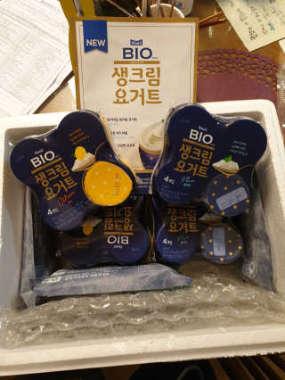 [매일 바이오] 생크림요거트 플레인 12개 + 유자 12개 — 5점을 준 리뷰어가 2019년 6월 올린 사용 사진