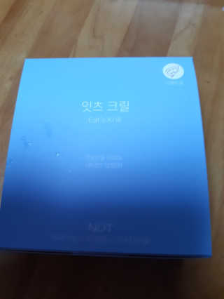 네츄럴굿띵스 잇츠 크릴 1세트 60캡슐 — 3점을 준 리뷰어가 2019년 12월 올린 사용 사진