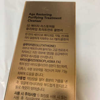 경던님이 올린 리뷰 사진 3