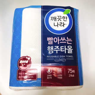 해피뉴스프링님이 올린 리뷰 사진 1