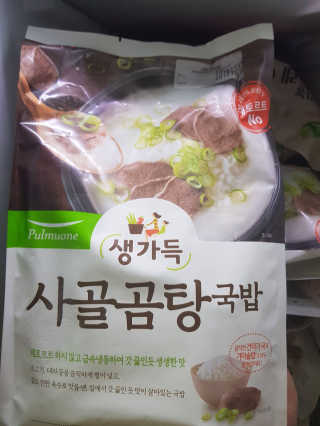 박주현님이 올린 리뷰 사진 2