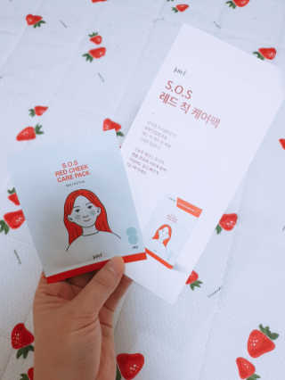 자이엘 S.O.S 레드 칙 케어팩 2 Box — 5점을 준 리뷰어가 2019년 11월 올린 사용 사진