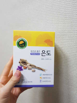 몽실몽실님이 올린 리뷰 사진 1