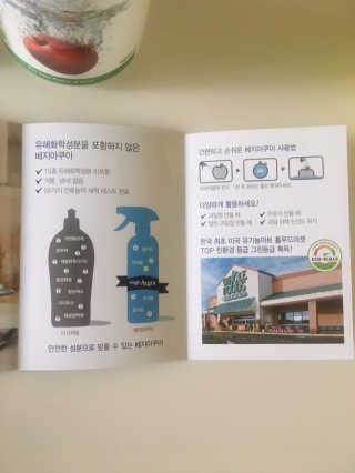 향미미님이 올린 리뷰 사진 4