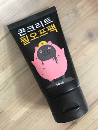 김다솔님이 올린 리뷰 사진 2