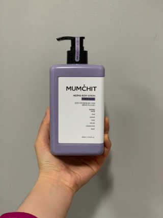 멈칫(MUMCHIT) 멜팅 바디로션 — 4.5점을 준 리뷰어가 2018년 12월 올린 사용 사진