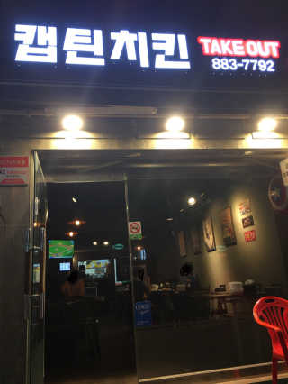 서연님이 올린 리뷰 사진 1