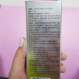 한솔님이 올린 리뷰 사진 2