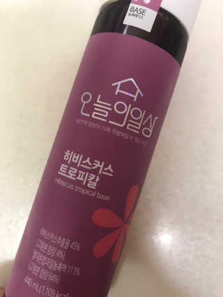 リラックマ님이 올린 리뷰 사진 1