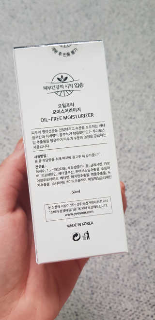 박혜림님이 올린 리뷰 사진 3