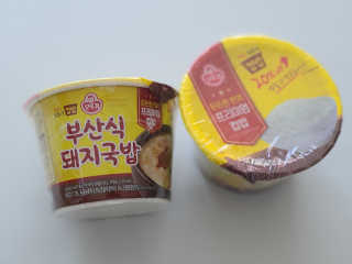 타토님이 올린 리뷰 사진 1