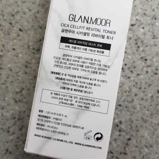 지영쓰님이 올린 리뷰 사진 3