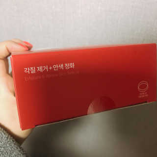 수똥이님이 올린 리뷰 사진 2