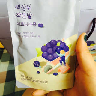 KimDaSom님이 올린 리뷰 사진 4