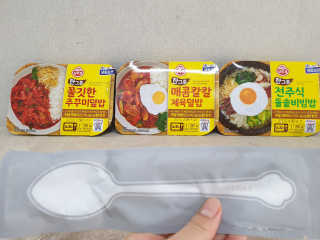 숟이님이 올린 리뷰 사진 1