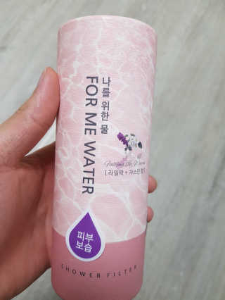 rtRe님이 올린 리뷰 사진 3