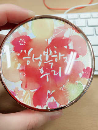 권하영님이 올린 리뷰 사진 1