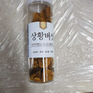 JIN님이 올린 리뷰 사진 1