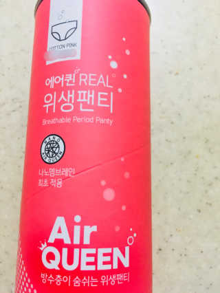 mejong님이 올린 리뷰 사진 1