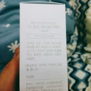 갱시기님이 올린 리뷰 사진 2