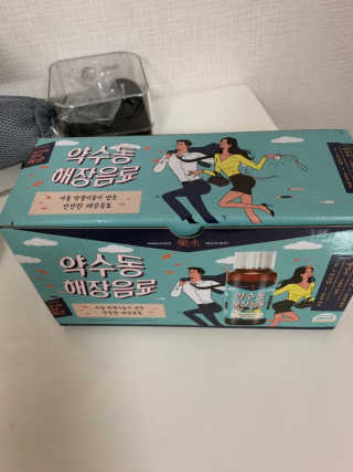 말린망고님이 올린 리뷰 사진 1