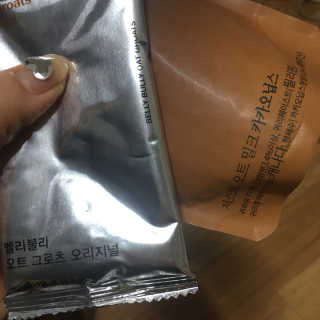 NamyeonYoon님이 올린 리뷰 사진 1