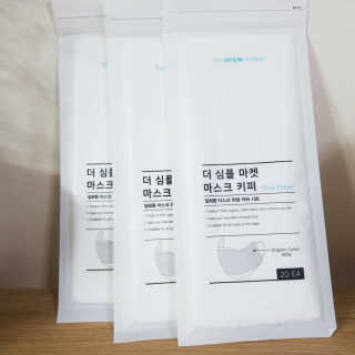eumjj님이 올린 리뷰 사진 1