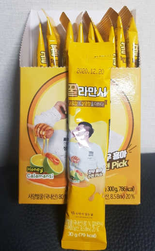 호잇님이 올린 리뷰 사진 1