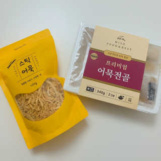 향이님이 올린 리뷰 사진 1