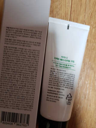 정현님이 올린 리뷰 사진 2