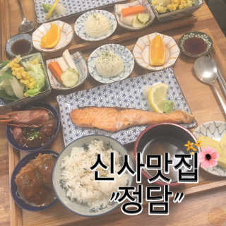 해치님이 올린 리뷰 사진 1
