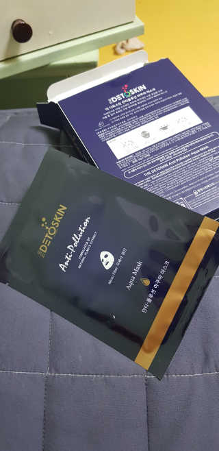 퓨렌스킨 더 디토스킨 안티폴루션 아쿠아 마스크 — 5점을 준 리뷰어가 2019년 9월 올린 사용 사진