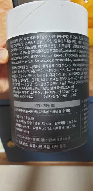 누구냐넌님이 올린 리뷰 사진 3