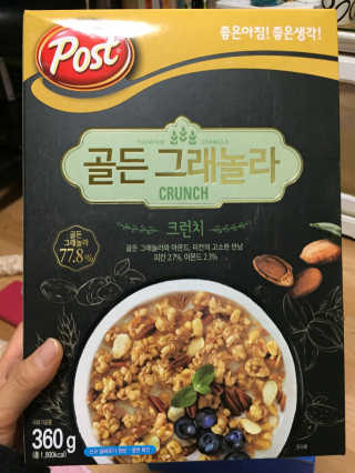 LeeHyeJeong님이 올린 리뷰 사진 2