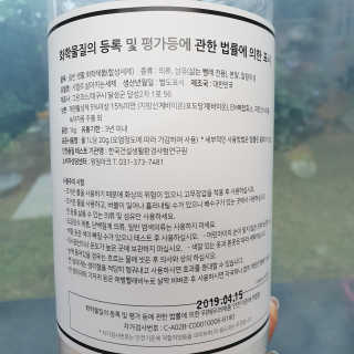 주누맘님이 올린 리뷰 사진 4