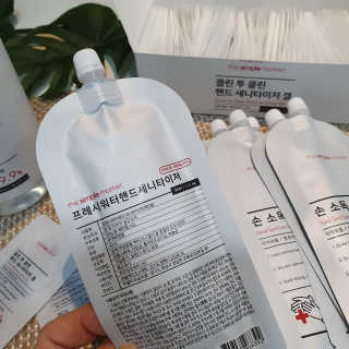 하다라규님이 올린 리뷰 사진 2