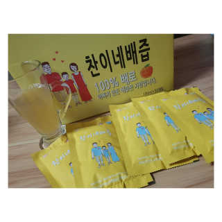 찬이네과수원 찬이네_배즙 1BOX 50개입 — 5점을 준 리뷰어가 2018년 4월 올린 사용 사진