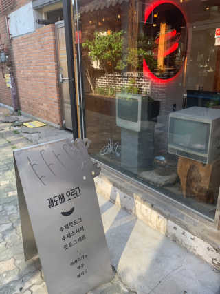 minimi님이 올린 리뷰 사진 3