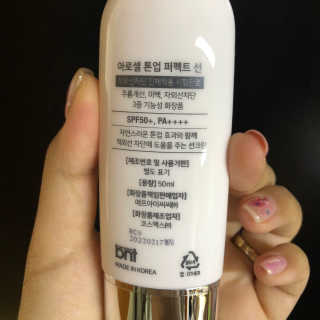 봉봉님이 올린 리뷰 사진 3