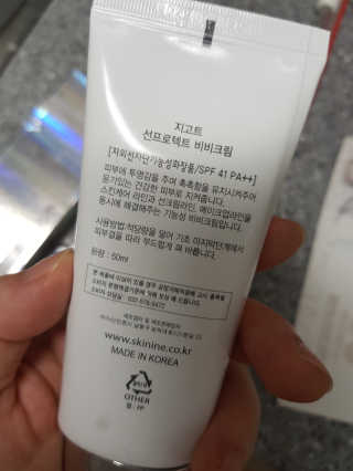 하린마밍님이 올린 리뷰 사진 2