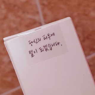 포포님이 올린 리뷰 사진 1