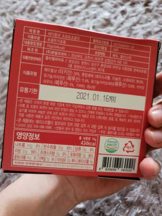 JeongseokYoo님이 올린 리뷰 사진 2