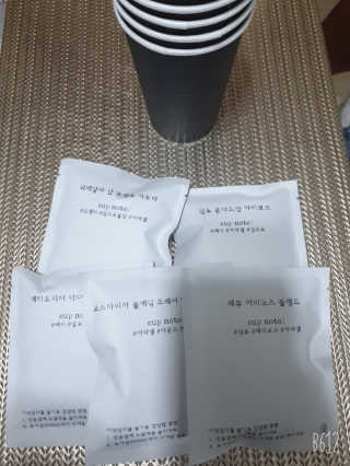 200ml 스페셜티 커피 드립백 프리미엄 패키지 샘플러 — 5점을 준 리뷰어가 2019년 10월 올린 사용 사진