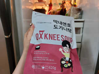 써니♡님이 올린 리뷰 사진 2
