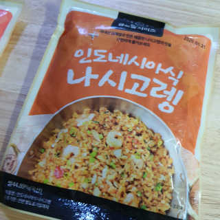 latte님이 올린 리뷰 사진 2