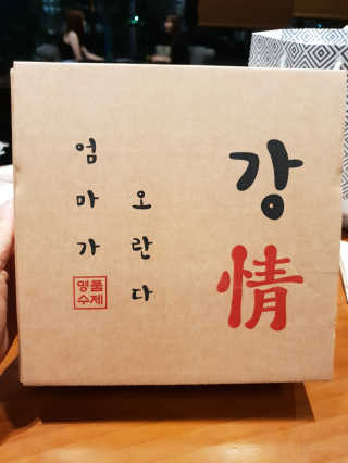 하츠하루님이 올린 리뷰 사진 3