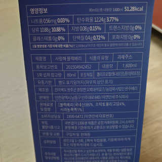 다다름님이 올린 리뷰 사진 3