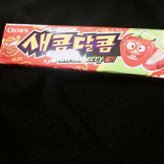 DANi님이 올린 리뷰 사진 1